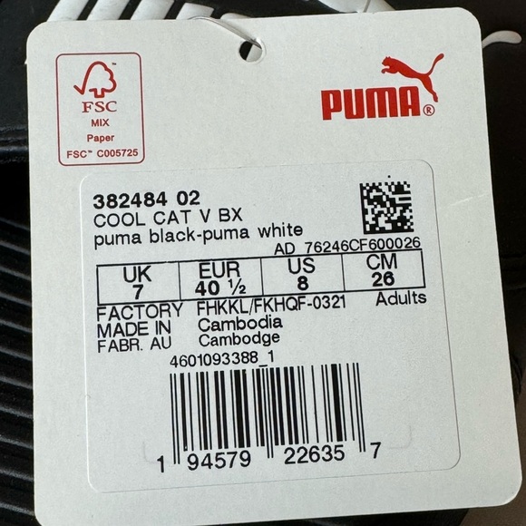 Puma Cool Cat V Adjustable Slides - Picture 3 of 4